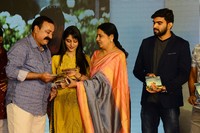 Enthavaralaina Movie Audio Launch